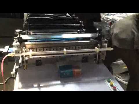 FD600 bottom sealing machine