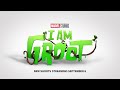 Marvel Studios I Am Groot Season 2 Official Trailer - Disney +, Vin Diesel