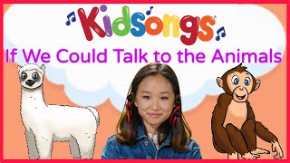 Talk to the Animals | Kidsongs | 5 LIttle Monkeys | Hound Dog | Best Kids Songs | PBS Kids | Rhymes