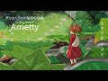 The Secret World Of Arrietty Full SoundTrack Best Instrumental Songs Of Ghibli Collection