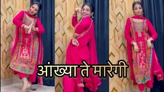 Download lagu Aankhya Te Maregi Dance Video | New Haryanvi Song 2024 | आंख्या ते मारेगी  | Haryanvi Dance Video mp3