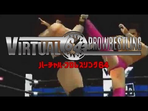 Virtual Pro Wrestling 64 Nintendo 64