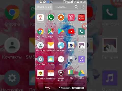 Как зайти в аватарию с Телефона?Как играть с Телефона в игры для пк в Вк?