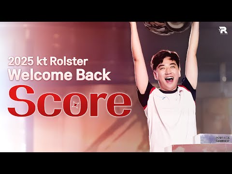 [Welcome Back Score] 스코어 감독 인터뷰