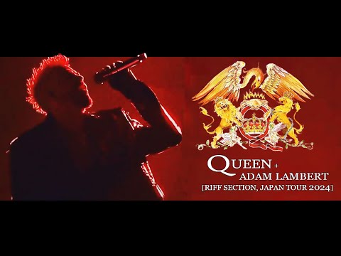 Adam Lambert riffing with Brian May [Vocal Showcase, Japan Tour, 2024]