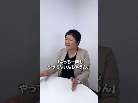 国際・英語学科 大阪市東住吉区の小学校で起きた「給食への異物混入」について、ご報告の続報です。 #ふっちー #大阪市