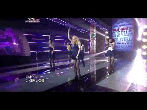 Brave Girls - Do You Know(mix version)