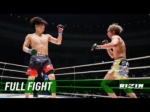 Shuto Watanabe vs Takumi Tamaru full fight
