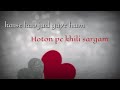 Do Dil Bandhe Ek Dori Se WhatsApp Status