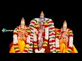 Tirumala Perumal WhatsApp Status Lord Perumal Songs Venkatesa Perumal WhatsApp Status Song