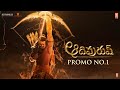 Adipurush (Official Promo) Telugu Prabhas | Kriti Sanon | Saif Ali Khan | Om Raut | Bhushan Kumar