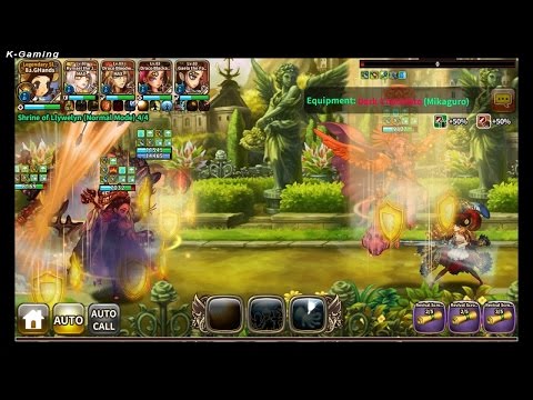 Dragon Blaze  Daily Dungeon Shrine of Llywelyn