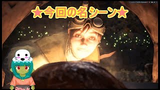 [MHW] ～ あつまれ　あざらしの森（狩）～　モンハンワールドやっていきます7[ゆっくり実況]