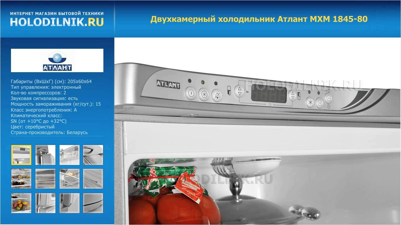 Интернет Магазин Бытовой Техники Беларусь