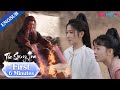 EP13-14 Preview: Yetan wants to get close to Youqin but he's a wild man now | The Starry Love |YOUKU