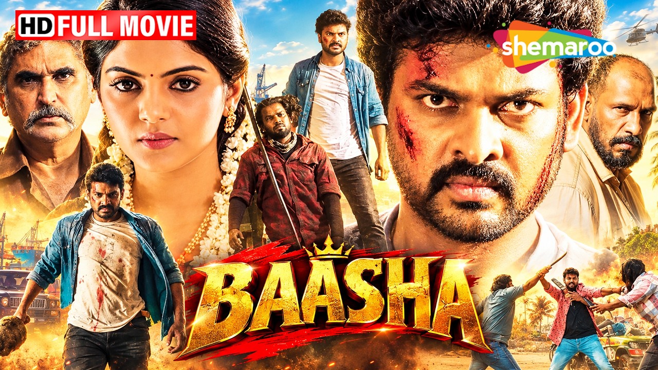 South Ki Action Thriller Movie Baasha Vimal, Suresh Menon, Bhargav Polara