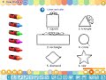 صف رابع فصل اول درس 37wmv