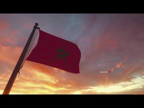 Sami Bey - Moul lkutche - Carte Nationale - 2020 -  ‎سامي باي - مول لكوتشي- كارط ناصيونال