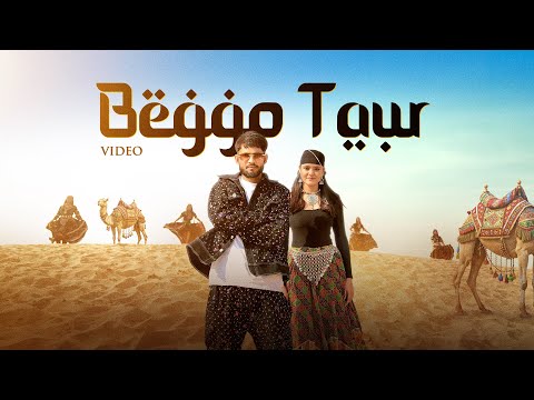 Beggo Taur (Video) Nit C | Deepesh Goyal | VYRL Haryanvi | Rajasthani Rap Song 2025