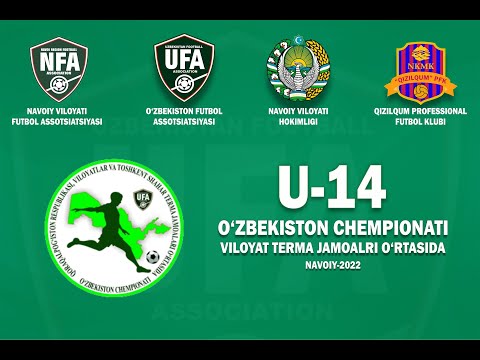 U-14 | VILOYAT TERMA JAMOALARI O'ZBEKISTON CHEMPIONATI | 1/2 FINAL
