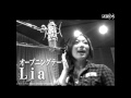 Lia- My Soul Your Beats りあ) 