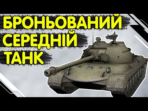 Object 274A - HONEST REVIEW 🔥 Object 274A WoT Blitz