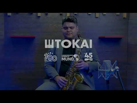 Hino 282 CCB: Constantemente oremos a Deus no Sax Alto | Louvor CCB | Gustavo Cândido