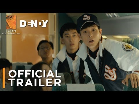 TRAIN TO BUSAN | Official Australian Trailer