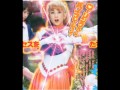 C'est la vie - Aino Minako - PGSM 