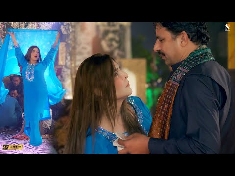 Gora Rang Te Dupatta Di , Chahat Baloch Mujra Dance Performance 2024