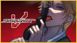 【#DISTRICTV】THE POINT OF NO RETURN. 【NIJISANJI EN | Yu Q. Wilson】