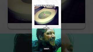 유튜브 썸네일