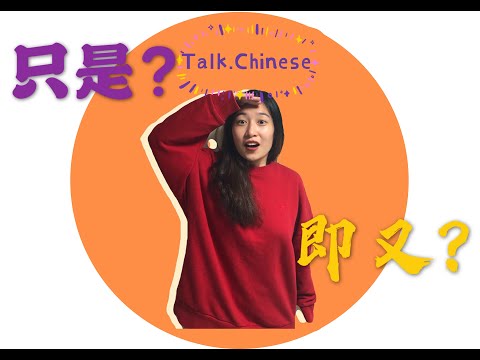 Video Sample