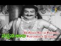 Narthanasala Telugu Movie SV Ranga Rao As Keechaka Performance Sequence NTR ETV Cinema