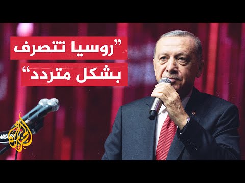 أردوغان نقلنا أكثر من 9 ملايين طن من القمح إلى العالم