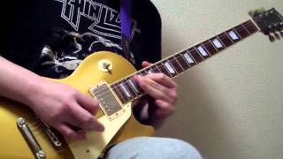 Thin Lizzy - Spirit Slips Away (Guitar) Cover