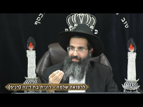 משיב רעה תחת טובה - לא תמוש רעה מביתו | הרב שי עובד | חמישי - פרשת תולדות - תשפג