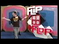 The Price Is Right April 4 2005 Flip Flop Cheater