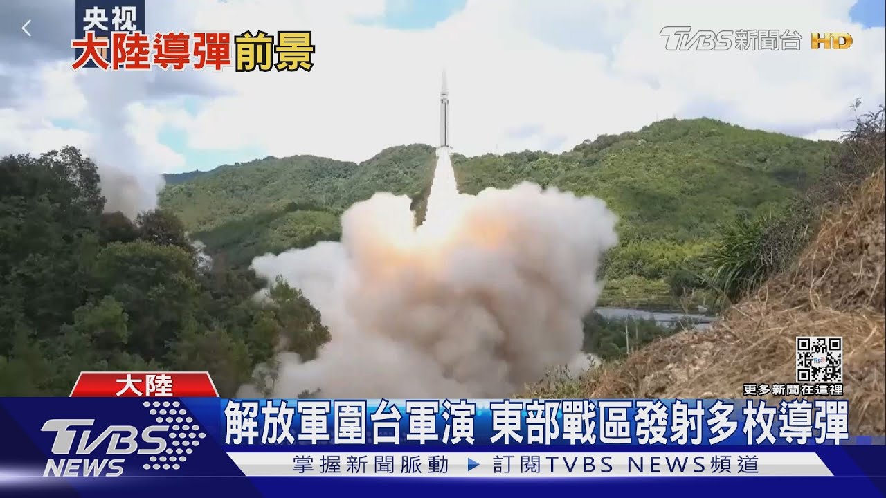 連美國都追不上？　東風-17極音速導彈難攔截