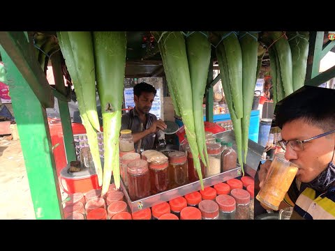 Aloe Vera Juice Making Skills | How To Make Unique & Healthy Street Food | Popular street food of BD