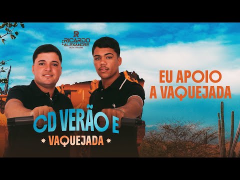 EU APOIO A VAQUEJADA - RICARDO E ALEXANDRE