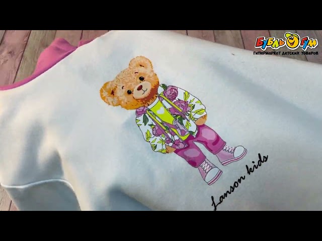 Толстовка Lanson Kids легкая с капюшоном и рисунком мишки белая - видео