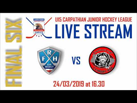 CJHL U15 FINAL SIX: Poland Select U15 - HK Halycké Levy Novojavorivsk