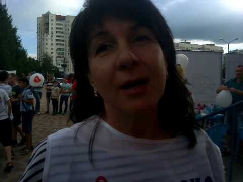 В Белгороде прошёл семейный праздник