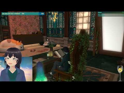 The Guest Cat by Takashi Hiraide #3