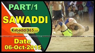 (1) Sawaddi (Ludhiana) Kabaddi Tournament 6 Oct 2015
