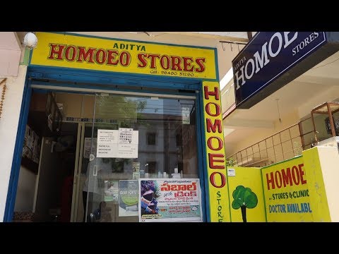 Aditya Homeo Stores - AS Rao Nagar
