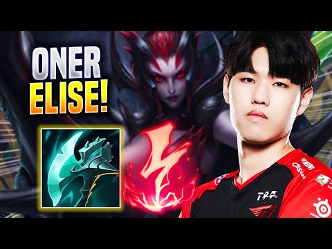 ONER DOMINATING WITH ELISE! - T1 Oner Plays Elise JUNGLE vs Sejuani! | Preseason 2023