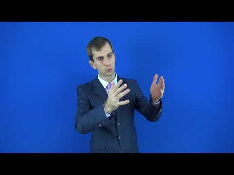 менталитет