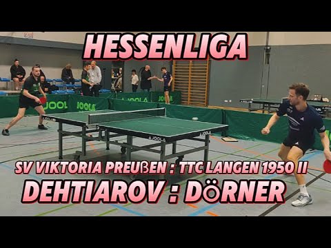 🥵Extremer Schnittwechsel in der Hessenliga | W.Dörner(2031TTR) : O. Dehtiarov(2065TTR)